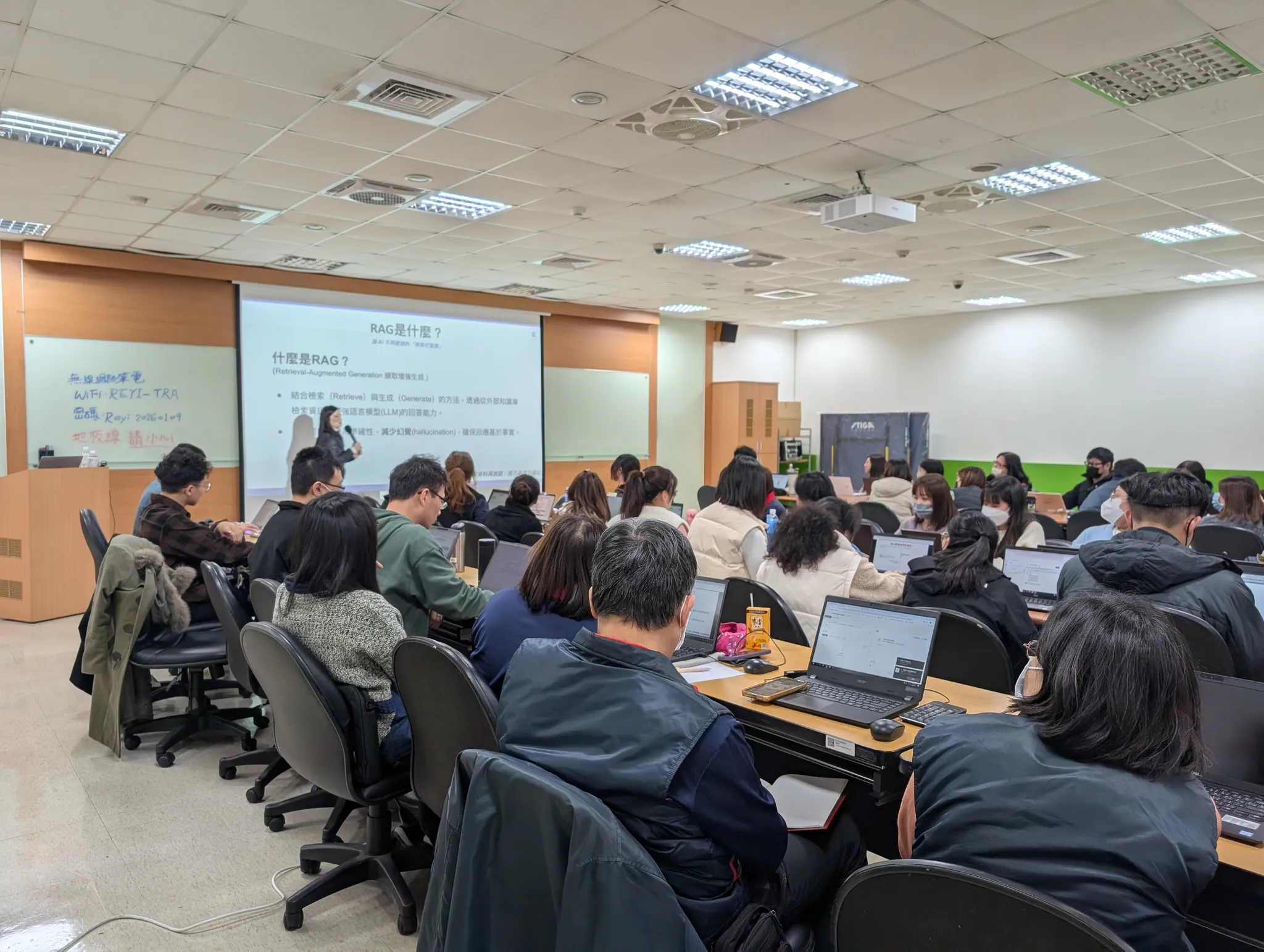 智慧方案 AI 導入工作坊實況