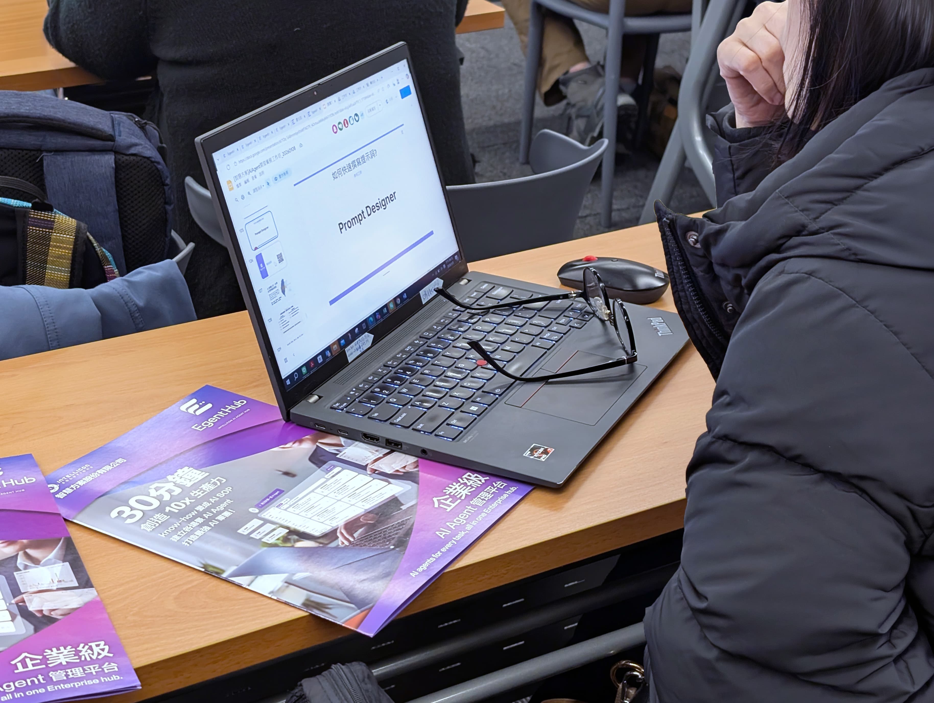 多桌小組協作，學員實際操作 EgentHub