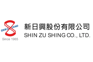 新日興股份有限公司