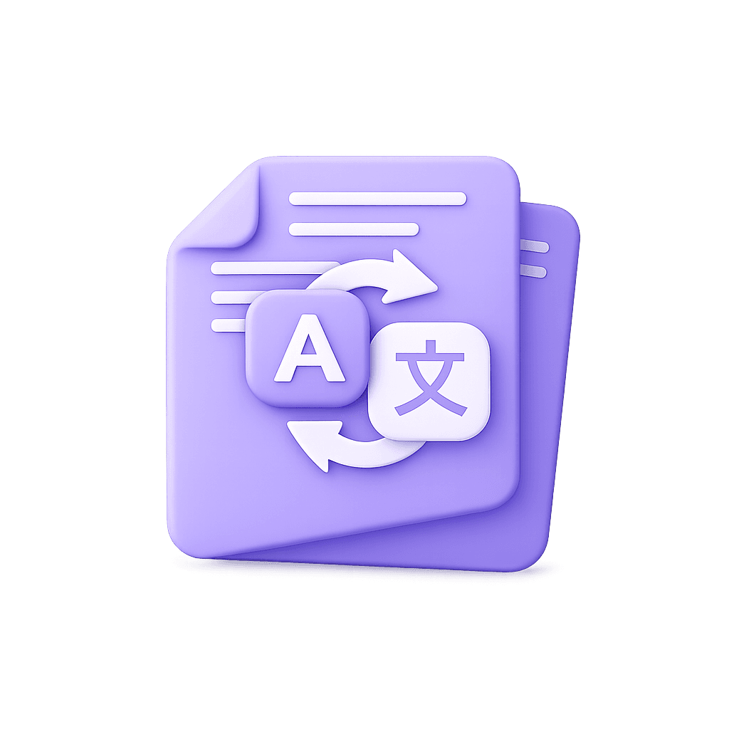 AI Agent 翻譯超越傳統 AI：為什麼企業需要智慧翻譯系統